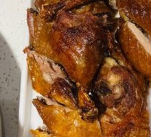 Crispy Roast Duck
