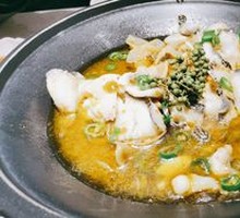 Signature Fish Slices