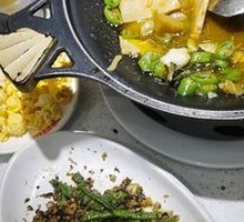 Sliced Fish with Green Sichuan Peppercorns