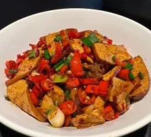 Spicy Tofu Cubes