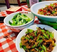 Changsha Stir-Fried Pork