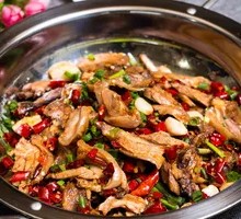 Spicy Pot-Steamed Chicken