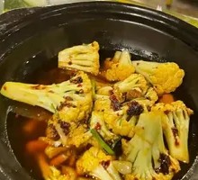 Braised Cauliflower in Clay Pot