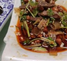 Spicy Beef and Ox Tripe Slices