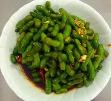 Spiced Soybeans Salad
