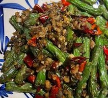 Dry-Fried Green Beans