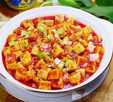 Mapo Tofu