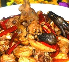 Braised Chicken with Mushrooms