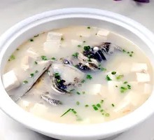 Fish Head and Tofu Soup