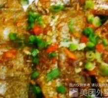 Trendy Yellow Croaker