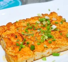 Fermented Tofu Cubes