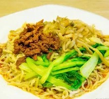 Shredded Pork Noodles