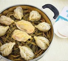Willow Leaf Steamed Dumplings