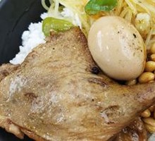 Duck Leg Rice