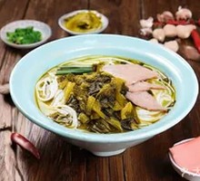 Old Jar Sichuan Pickled Vegetable Pot Pig Tongue Noodles