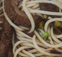 Special Beef Offal Noodles