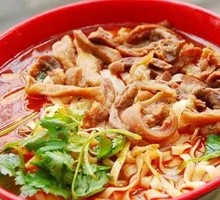 Beef Offal Noodles