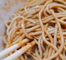 Hot Dry Noodles