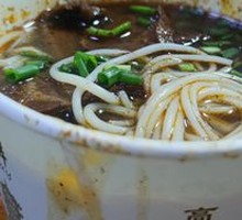 Beef Noodles