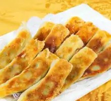 Golden Pan-Fried Dumplings
