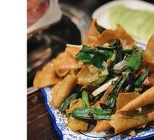 Fried Tofu Skin with Garlic