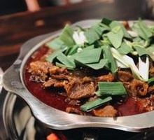 Special Beef Offal Hot Pot