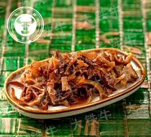 TB Black Fungus Strips