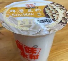 Fresh Ground Soy Milk