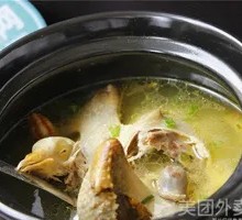 Pigeon Soup Dumplings