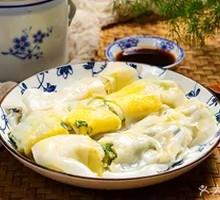 Shiitake Egg Rice Noodle Roll