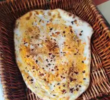 Scallion Pork Flatbread