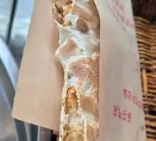 Premium Lean Meat Baozi