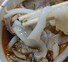 Beef Noodles