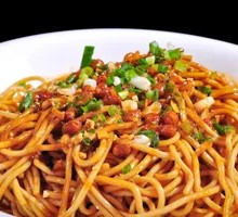 Golden Hot Dry Noodles