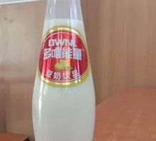 Original Milled Soy Milk