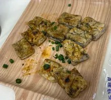 Pai Zhouwan Stinky Tofu Skin