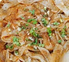 Roasted Sweet Potato Skin