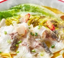 Classic Sichuan-style Fish Noodles with Pickled Cabbage
