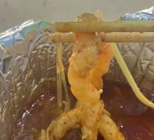 Tomato Shrimp Dumpling Noodles