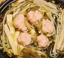 Pickled Vegetable Shrimp Dumpling Noodles
