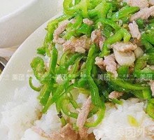 Green Pepper Shredded Pork Rice