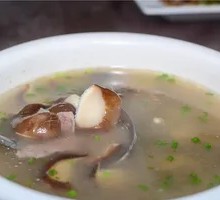 Shiitake Mushroom and Pork Soup