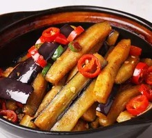 Fish-Flavored Eggplant