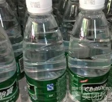 YiBao Purified Water