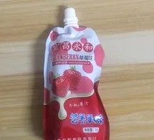 Yonghe Soy Milk with Strawberry Flavor