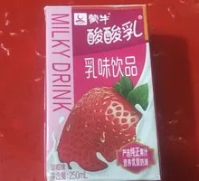 Mengniu Sour Milk Strawberry Flavor