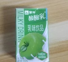 Mengniu Sour Milk Original Flavor