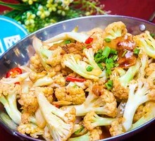 Spicy Cauliflower in Hot Pot
