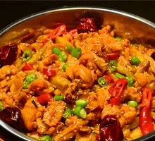 Spicy Frog Legs in Dry Pot