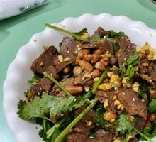 Cilantro Beef Salad